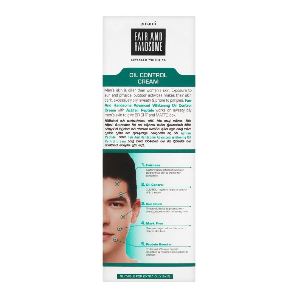 Emami Fair & Handsome Advanced Whitening Oil Control Cream 25g for Men - Instant Brightening Skin Cream for Even Tone, Oil Co