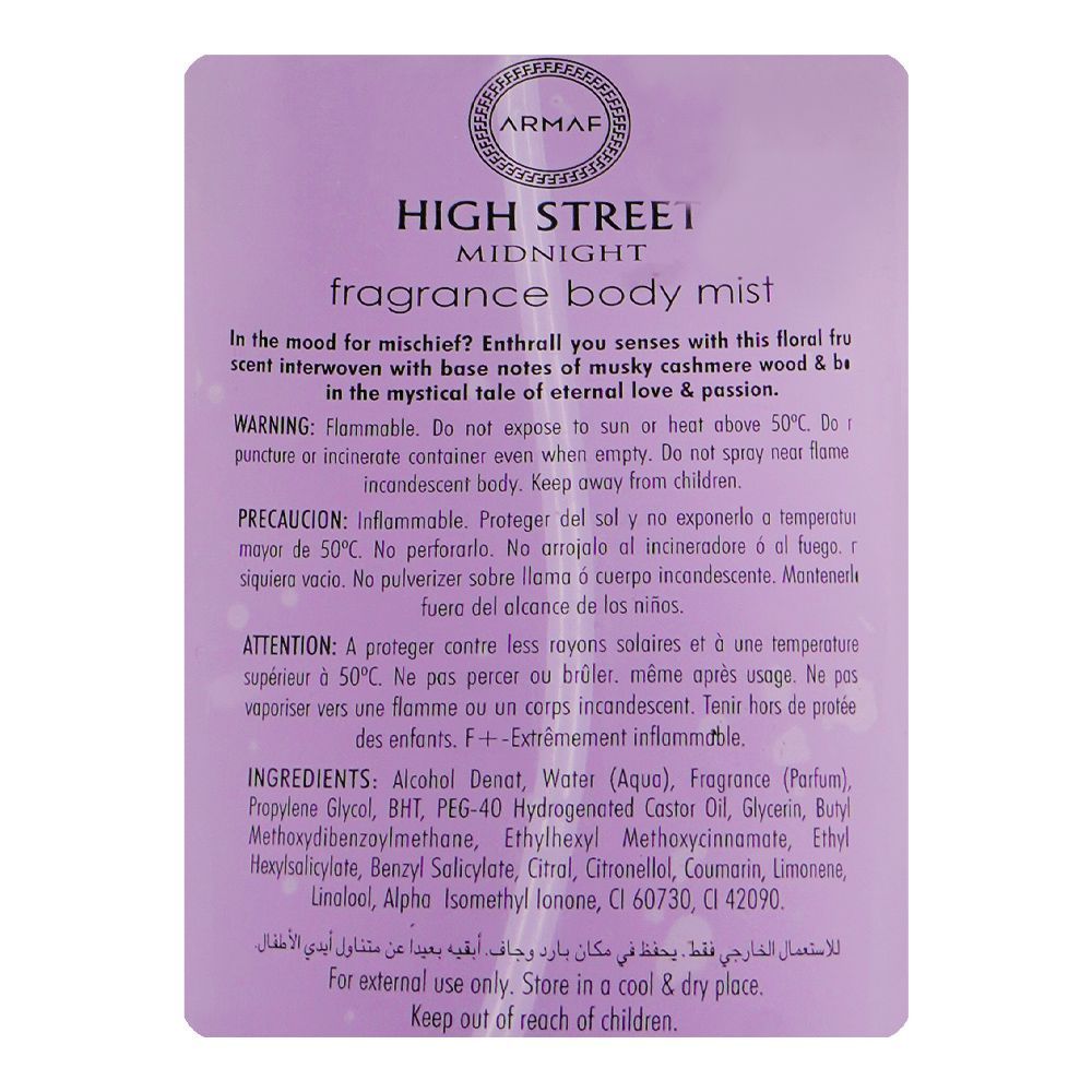 Armaf High Street Midnight for Women Fragrance Body Mist 250ml - Long Lasting Elegant Night Perfume Spray