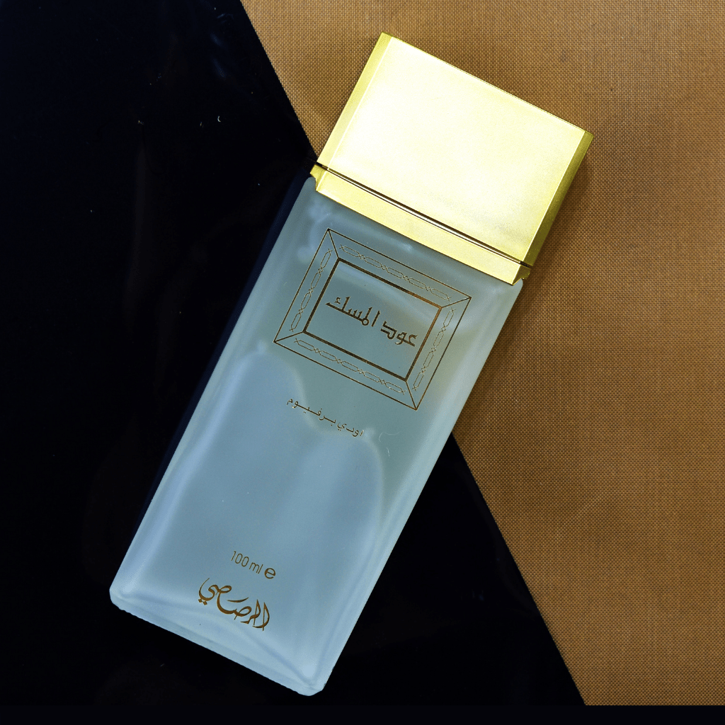 Oudh Al Misk by Rasasi EDP 100ml for Men & Women
