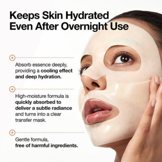 Anua Rice 70+ Ceramide Glow Collagen Mask 38 g Brightening Nourishment & Skin Barrier Care (K Beauty)