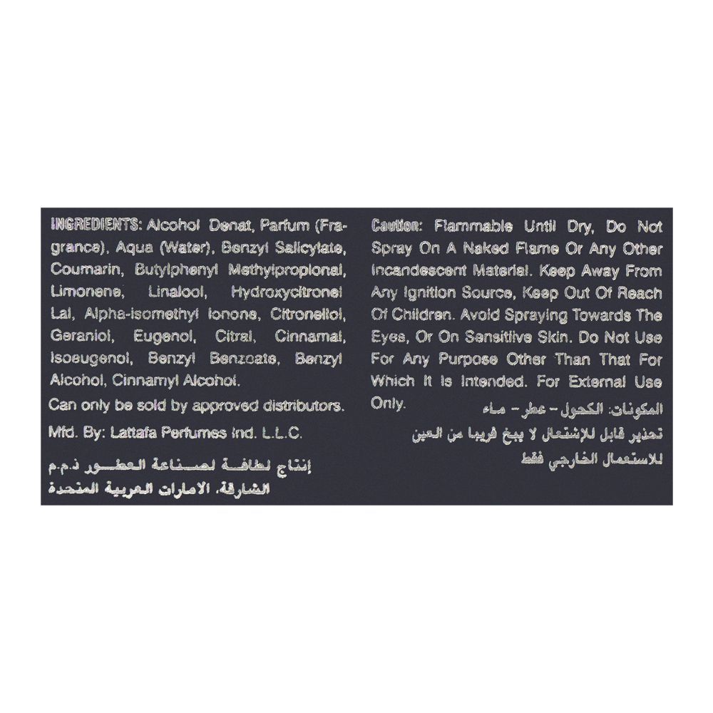 Lattafa Maahir Black Edition Perfume EDP 100ml Long Lasting Arabic Fragrance for Men