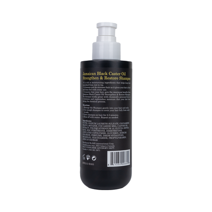 Only Aura Black Castor Oil Shampoo 300ml – Deep Nourishing Hair Care Shampoo for Strengthening Weak Hair, Hair Fall Control, 