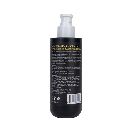 Only Aura Black Castor Oil Shampoo 300ml - Deep Nourishing Hair Care Shampoo for Strengthening Weak Hair, Hair Fall Control, 