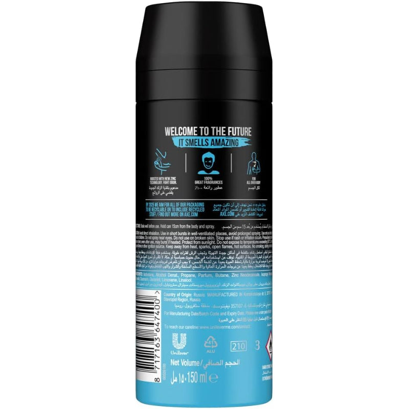 Axe Deodorant Body Spray Ice Chill 150ml