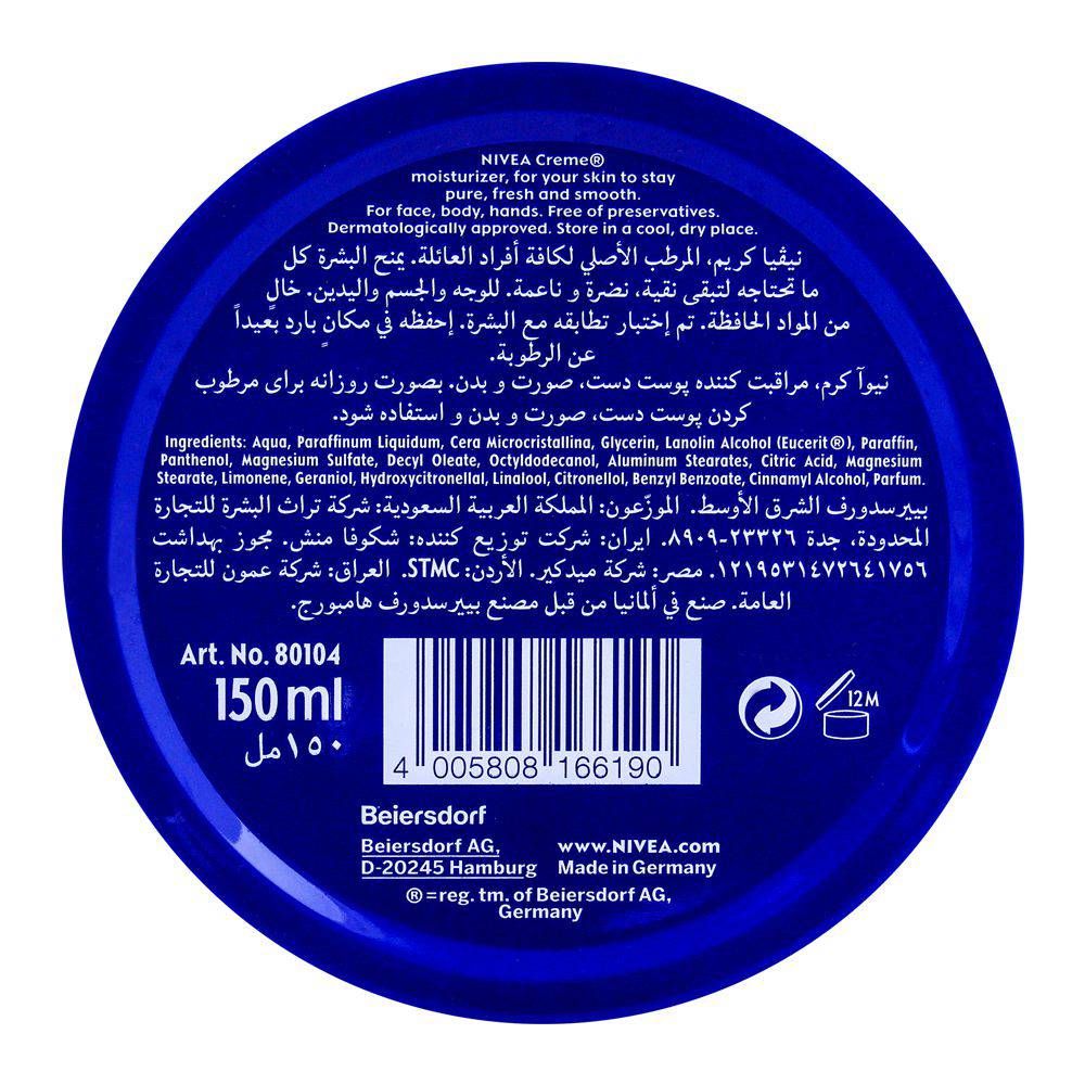 Nivea Creme Tin 150 ml Classic Deep Moisturizing Skin Care