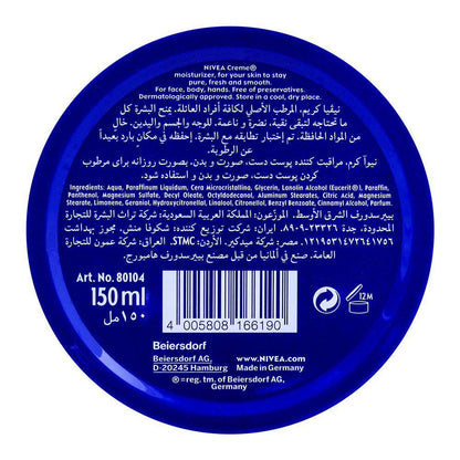 Nivea Creme Tin 150 ml Classic Deep Moisturizing Skin Care
