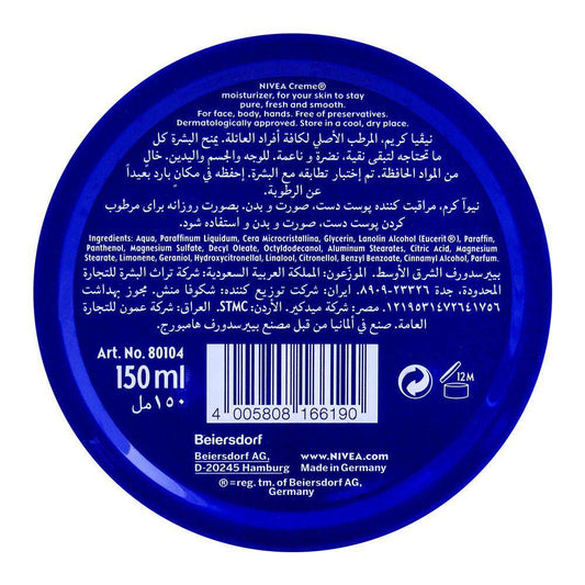 Nivea Creme Tin 150 ml Classic Deep Moisturizing Skin Care