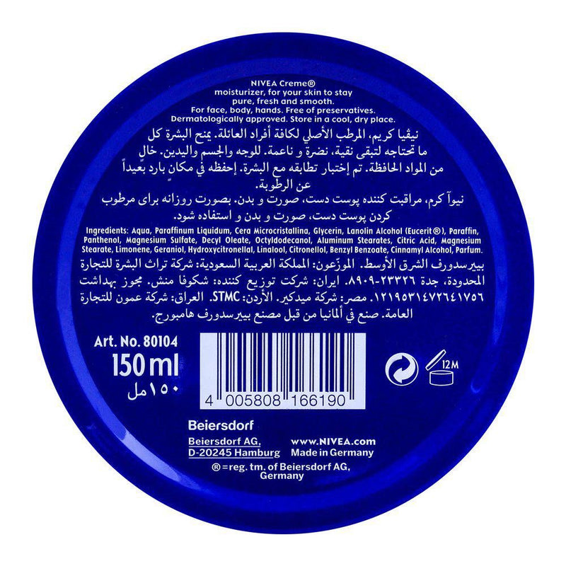 Nivea Creme Tin 150 ml Classic Deep Moisturizing Skin Care