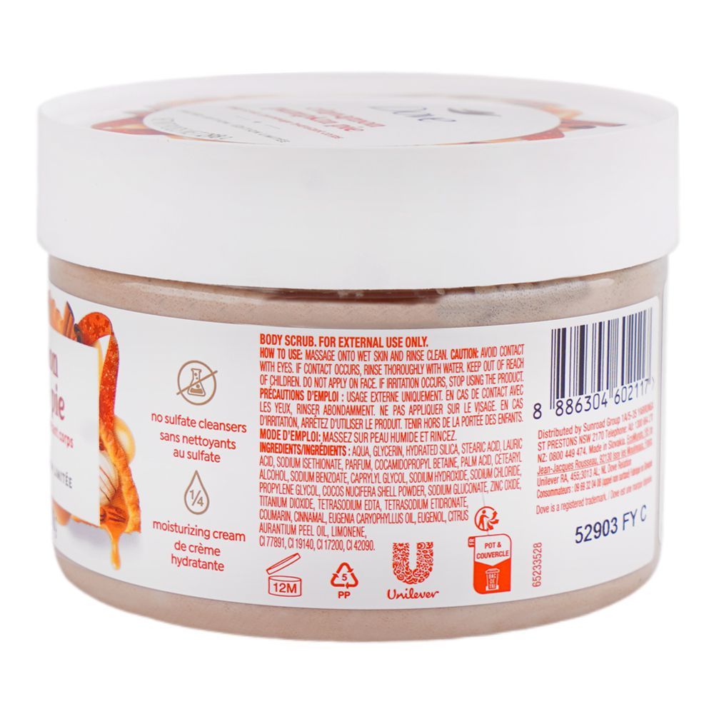 Dove Cinnamon Pumpkin Pie Body Scrub Limited Edition 298g – Deep Exfoliating Body Scrub for Smooth Soft Skin, Dead Skin Remov