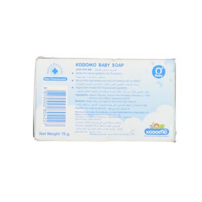 Kodomo Lion New Born Natural Moisturizer Baby Soap 75g