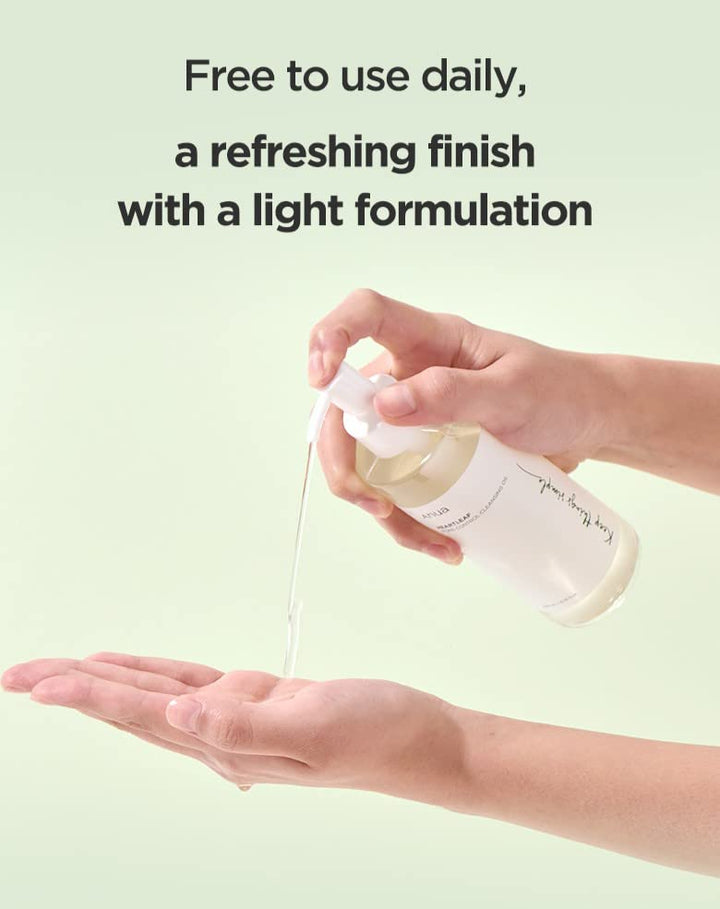 Anua Heartleaf Pore Control Cleansing Oil 200 ml Deep Makeup Removal & Sebum Control (K Beauty)