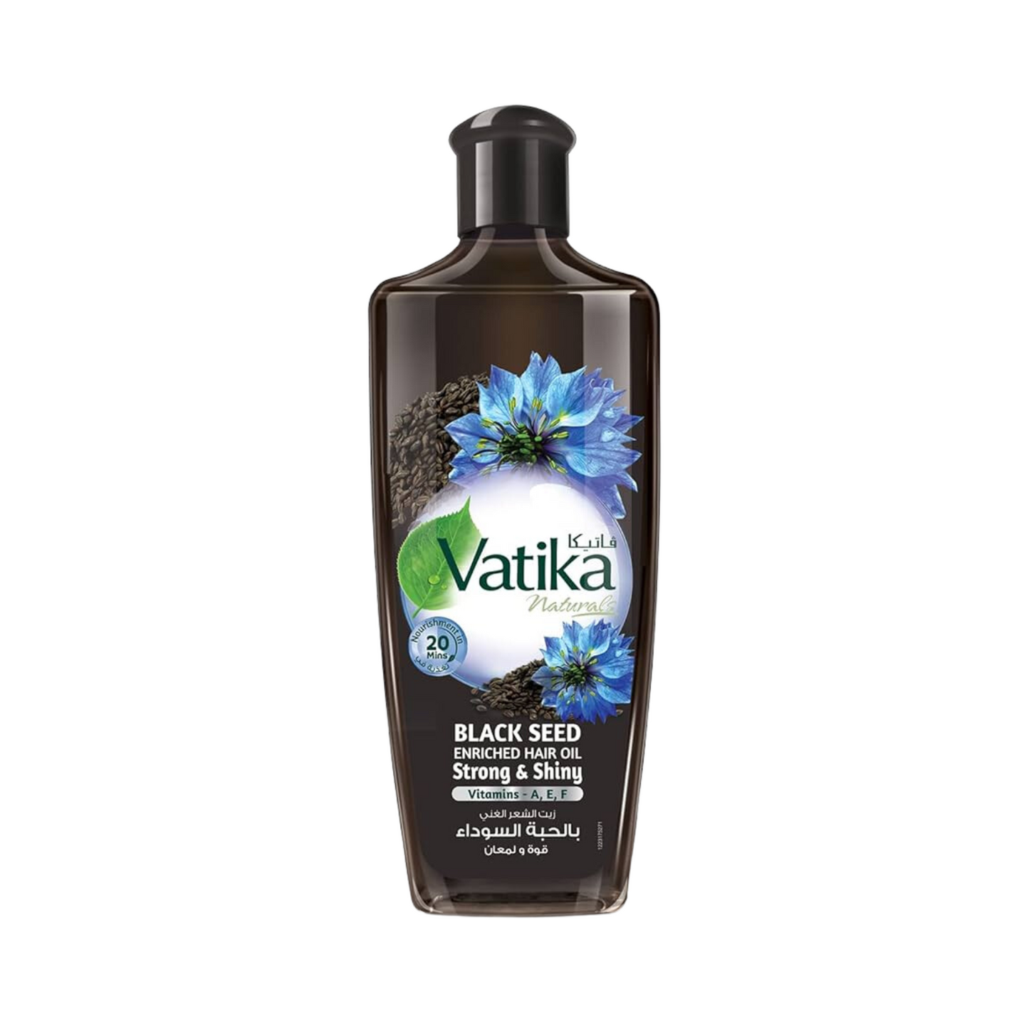 Vatika Naturals Black Seed Enriched Hair Oil Strong & Shiny 200ml