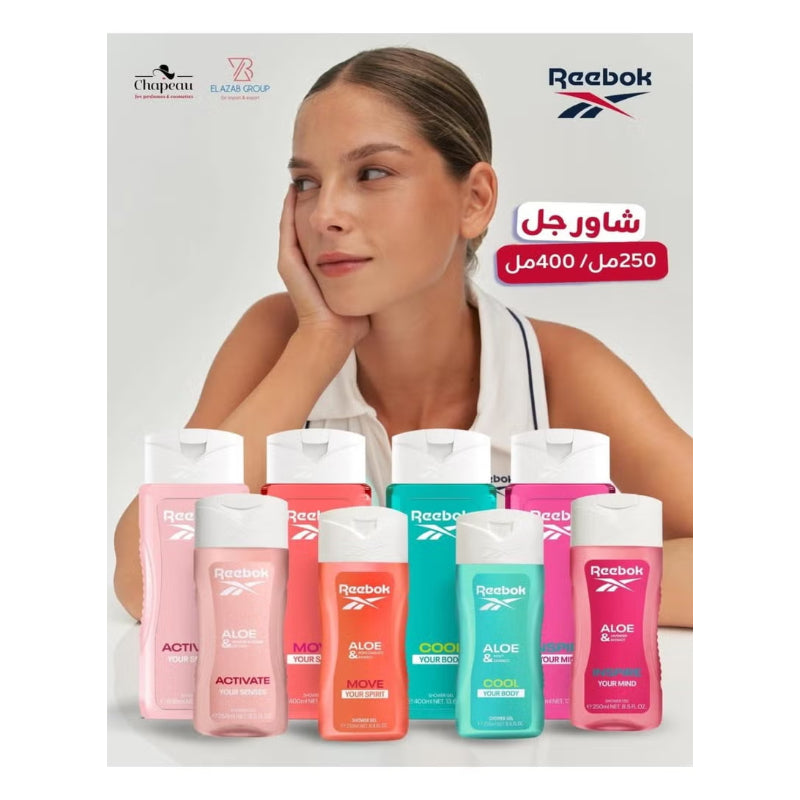 Reebok Women Cool Your Body Shower Gel 400ml - All-in-One Hair, Face & Body Wash for Deep Cleansing, Long Lasting Fresh Cooli
