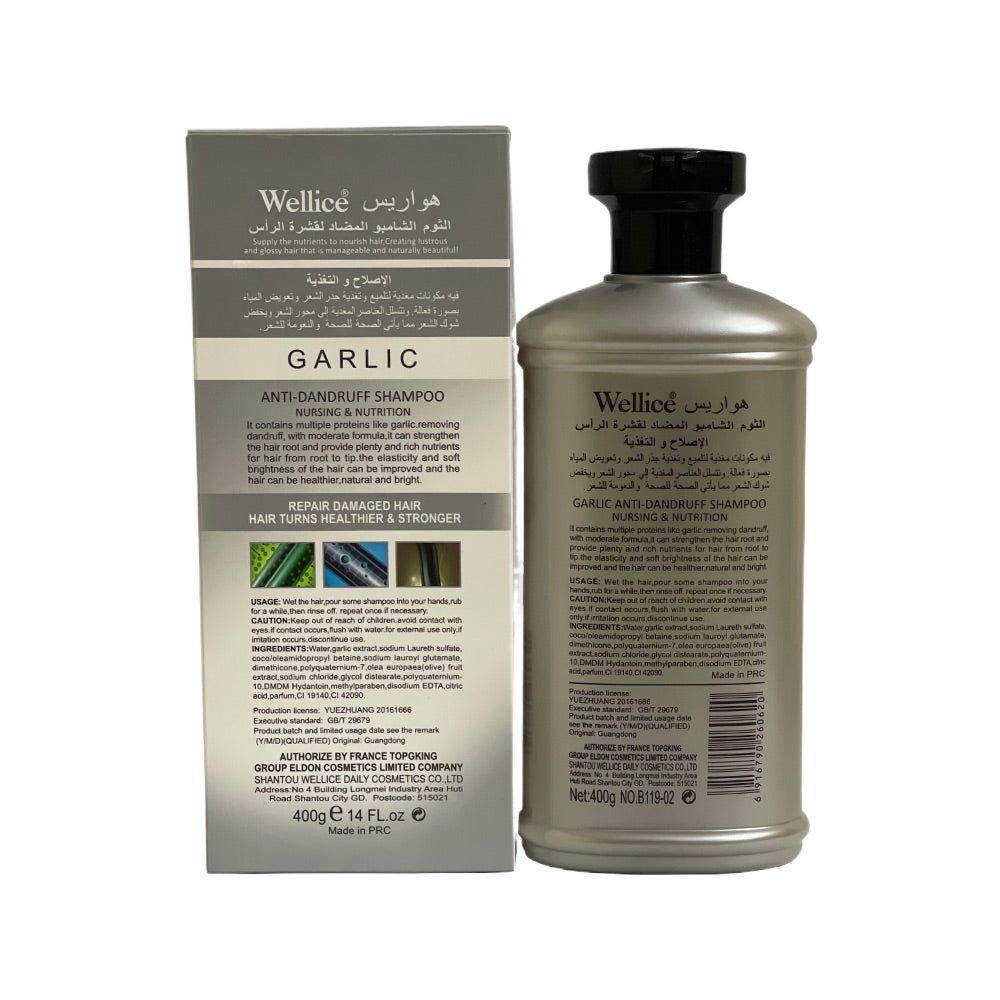 Wellice Garlic Anti Dandruff Shampoo Nourishing & Nutrition 400g - Deep Scalp Care for Flake Control, Strong & Healthy Hair