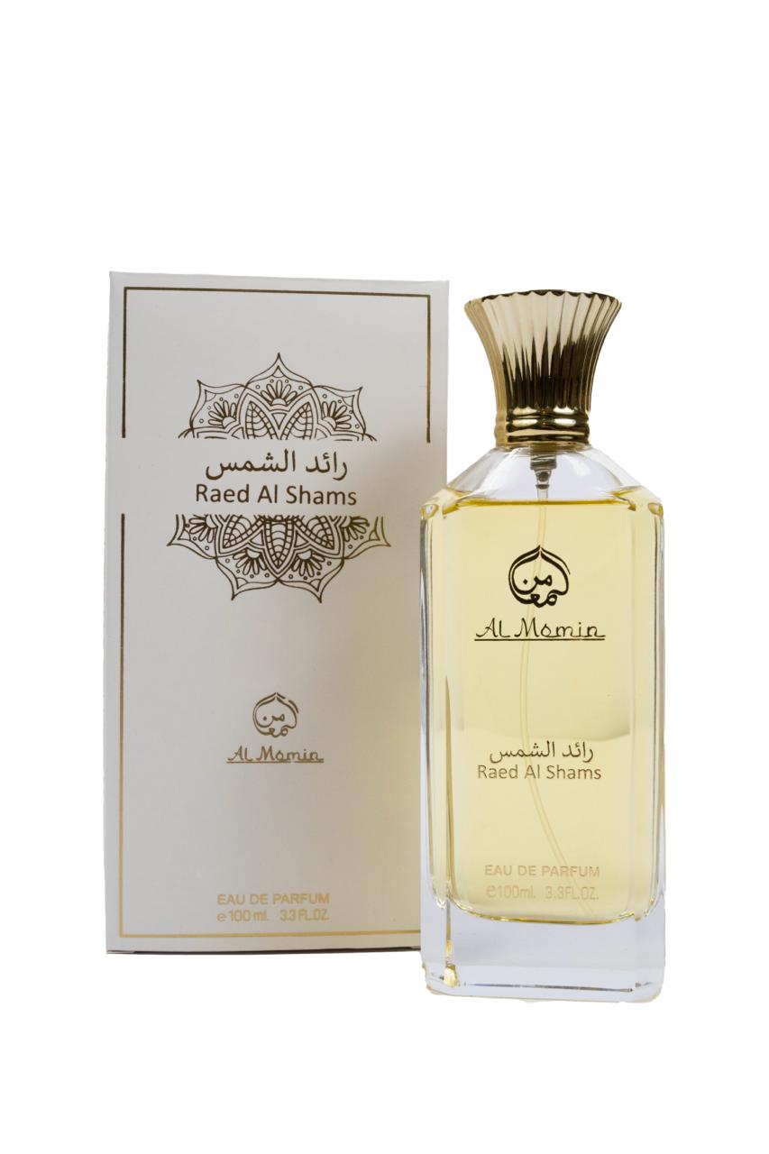Aris Perfumes Al Momin Raed Al Shams EDP 100ml Impression Of Beautiful by Estee Lauder Perfume Spray for Women