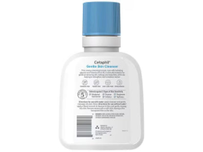 Cetaphil Gentle Skin Cleanser for Sensitive Skin 59ml Travel Size