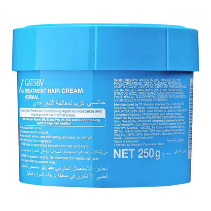 Gatsby Normal Treatment Hair Cream 125g - Nourishing Hair Styling Cream for Soft, Smooth, Healthy Hair & Daily Scalp Care for
