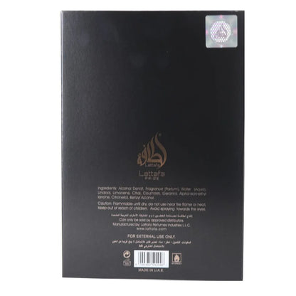Lattafa Pride La Collection D’Antiquités 1886 EDP 100ml | Unisex Perfume | Long Lasting Original Fragrance