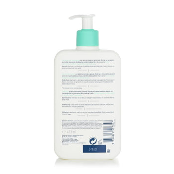 Cerave Foaming Cleanser for Normal to Oily Skin with Hyaluronic Acid 473Ml