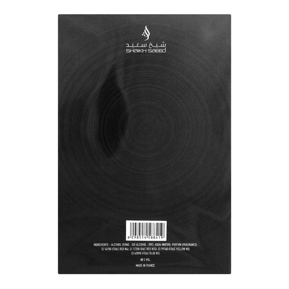 Aris Perfumes Shaikh Saeed Oud Touch, EDP- Arabic Oud Perfume for Men- 100ml