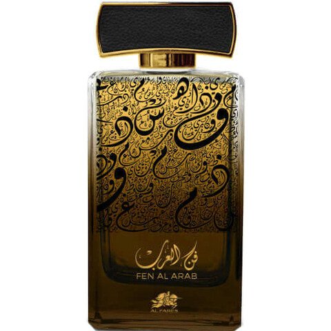 Aris Perfumes Fen Al Arab Eau de Parfum 100ml
