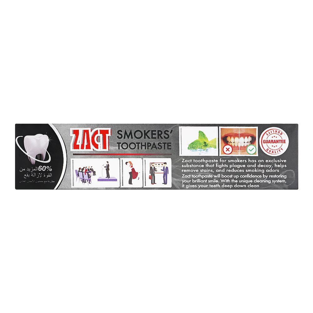 KODOMO Zact Lion Smokers Tooth Paste 100g
