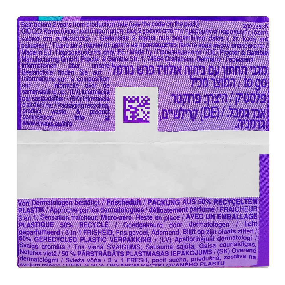 Always Daily Normal Fresh Scent To Go Sanitary Pads 20pcs - Comfortable Protection Sanitary Napkins for Everyday Freshness, O