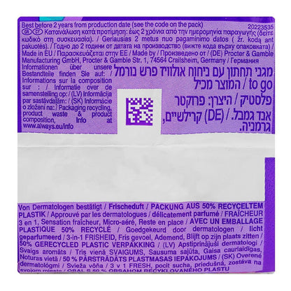 Always Daily Normal Fresh Scent To Go Sanitary Pads 20pcs - Comfortable Protection Sanitary Napkins for Everyday Freshness, O