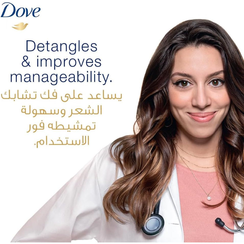 Dove Hair Fall Rescue Conditioner 350ml Hair Care Product