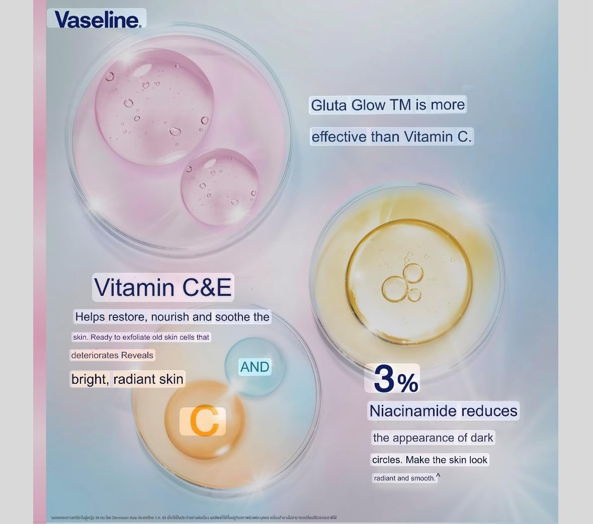 Vaseline GlutaGlow Ampoule Dry Serum Deodorant Bright & Renew with 3% Niacinamide + Vitamin C&E 48h Protection 45ml