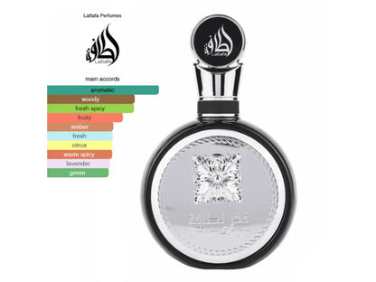 Lattafa Fakhar For Men Eau De Parfum 100ml – Long Lasting Fresh Woody Perfume