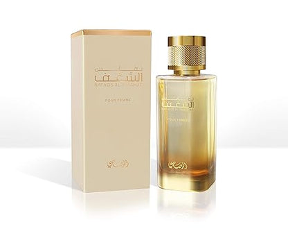 Nafaeis Al Shaghaf by Rasasi EDP 100ml for Women