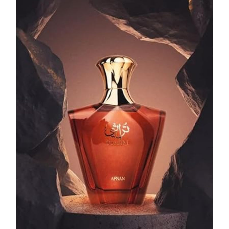 Aris Perfumes Afnan Turathi Brown EDP 90ml