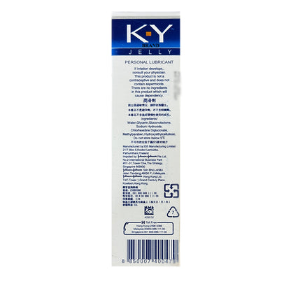 INNO KY Jelly Personal Lubricant 100ml