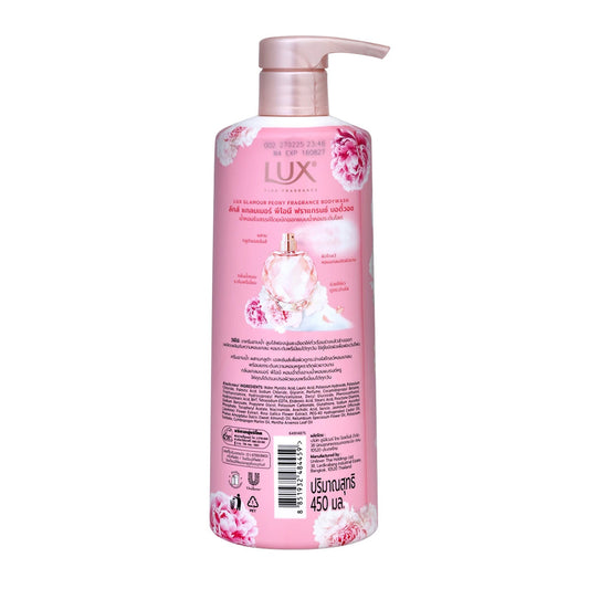 Lux Fine Fragrance Glamour Peony Body Wash 450ml - Luxurious Shower Gel for Soft, Smooth & Long Lasting Floral Fragrance Skin