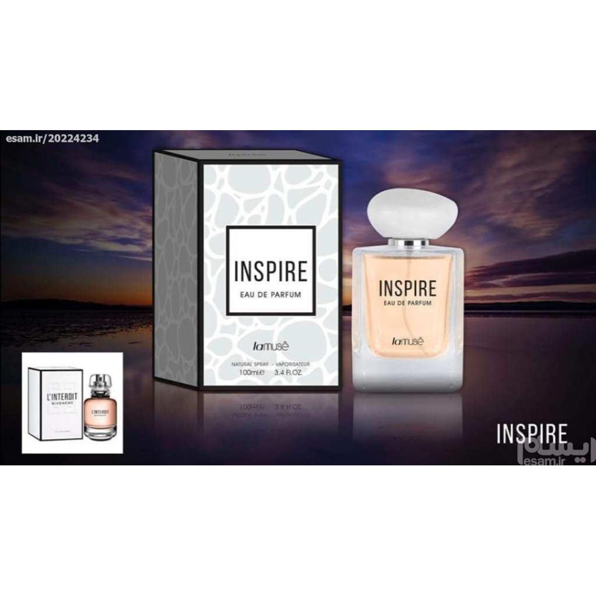 Inspire perfume for Men