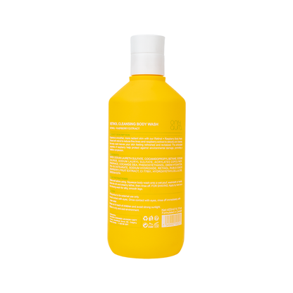 Only Aura Retinol Cleansing Shower Gel 400ml – Deep Cleansing Body Wash for Skin Renewal, Smooth Soft Skin, Hydration Care & 