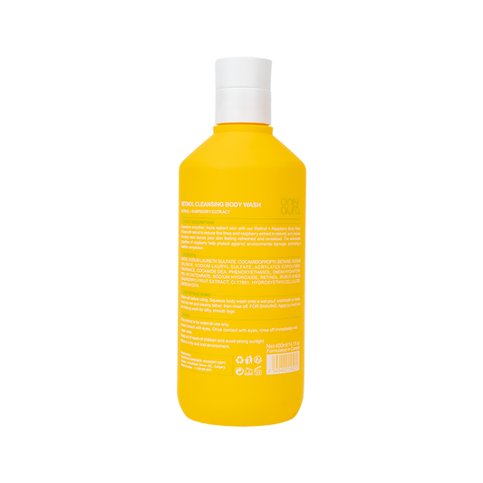 Only Aura Retinol Cleansing Shower Gel 400ml - Deep Cleansing Body Wash for Skin Renewal, Smooth Soft Skin, Hydration Care & 