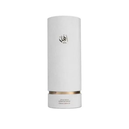 AHL by Ahmed Al Maghribi Extrait de Parfum 60ml - Long Lasting UniseACx Perfume for Men & Women