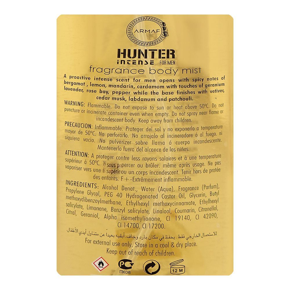 Armaf Hunter For Men Intense Fragrance Body Mist 250ml – Long Lasting Bold Masculine Perfume Spray