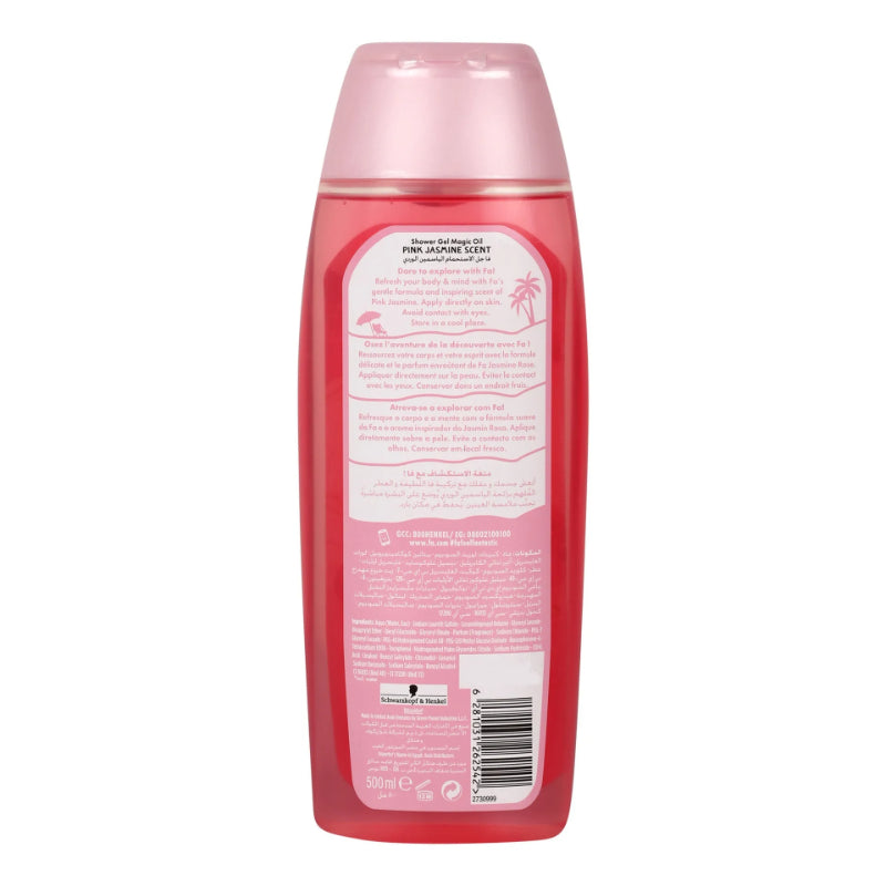 Fa Feel the Magic Oil Pink Jasmine Shower Gel 250ml – Gentle to Skin, 94% Naturally Derived Ingredients, 100% Recycled Bottle