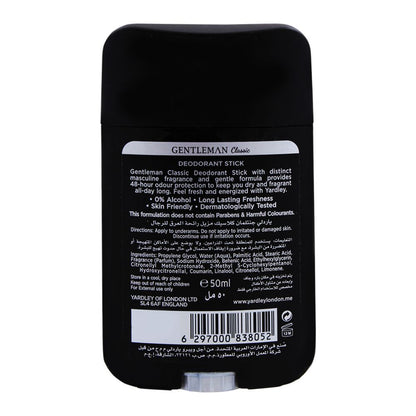 Yardley Gentleman Classic Deodorant Stick 50ml - Long Lasting Fresh Masculine Fragrance Antiperspirant for Men