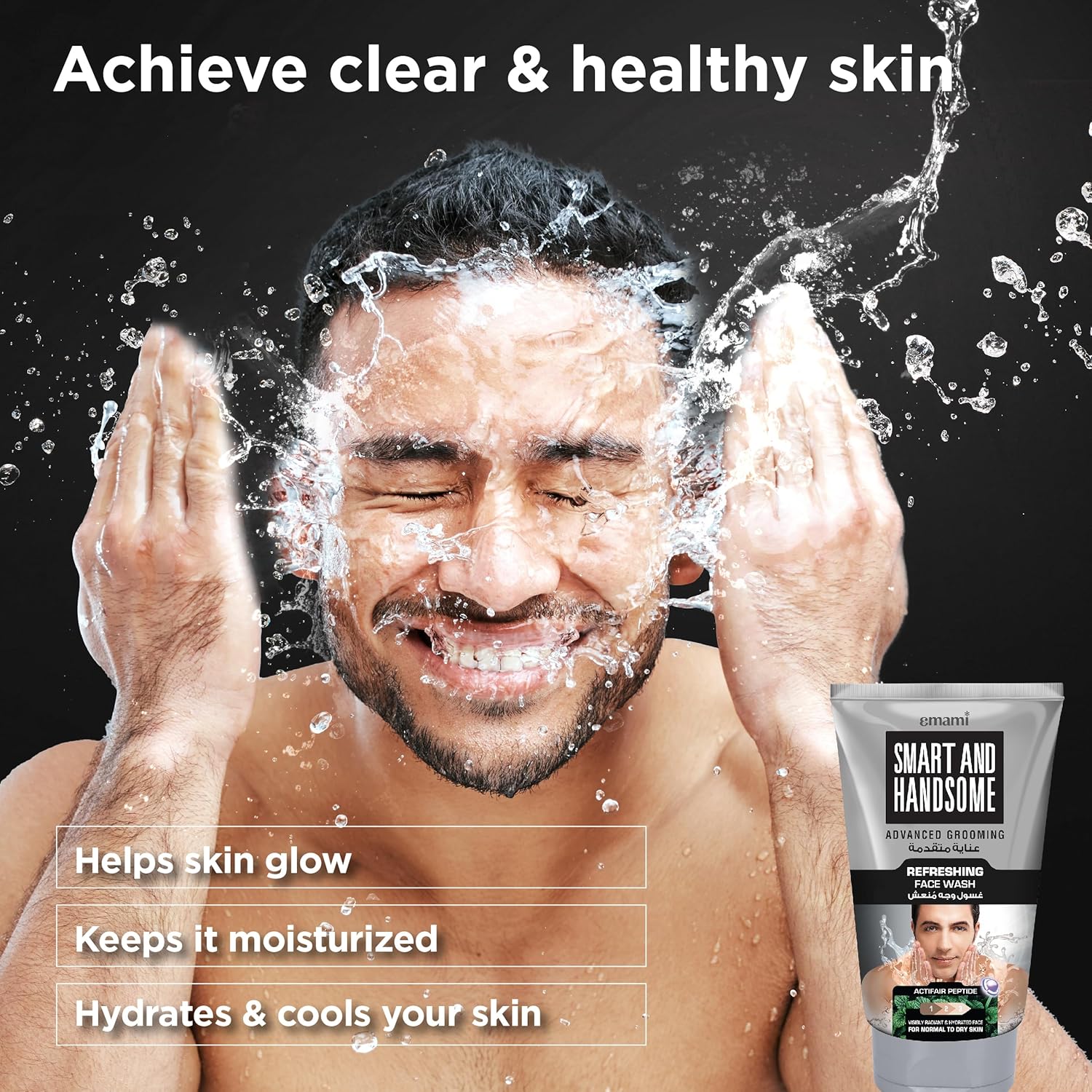 Emami Smart & Handsome Refreshing Face Wash 50g for Men - Deep Cleansing Oil Control Face Wash for Fresh, Clear & Healthy Loo