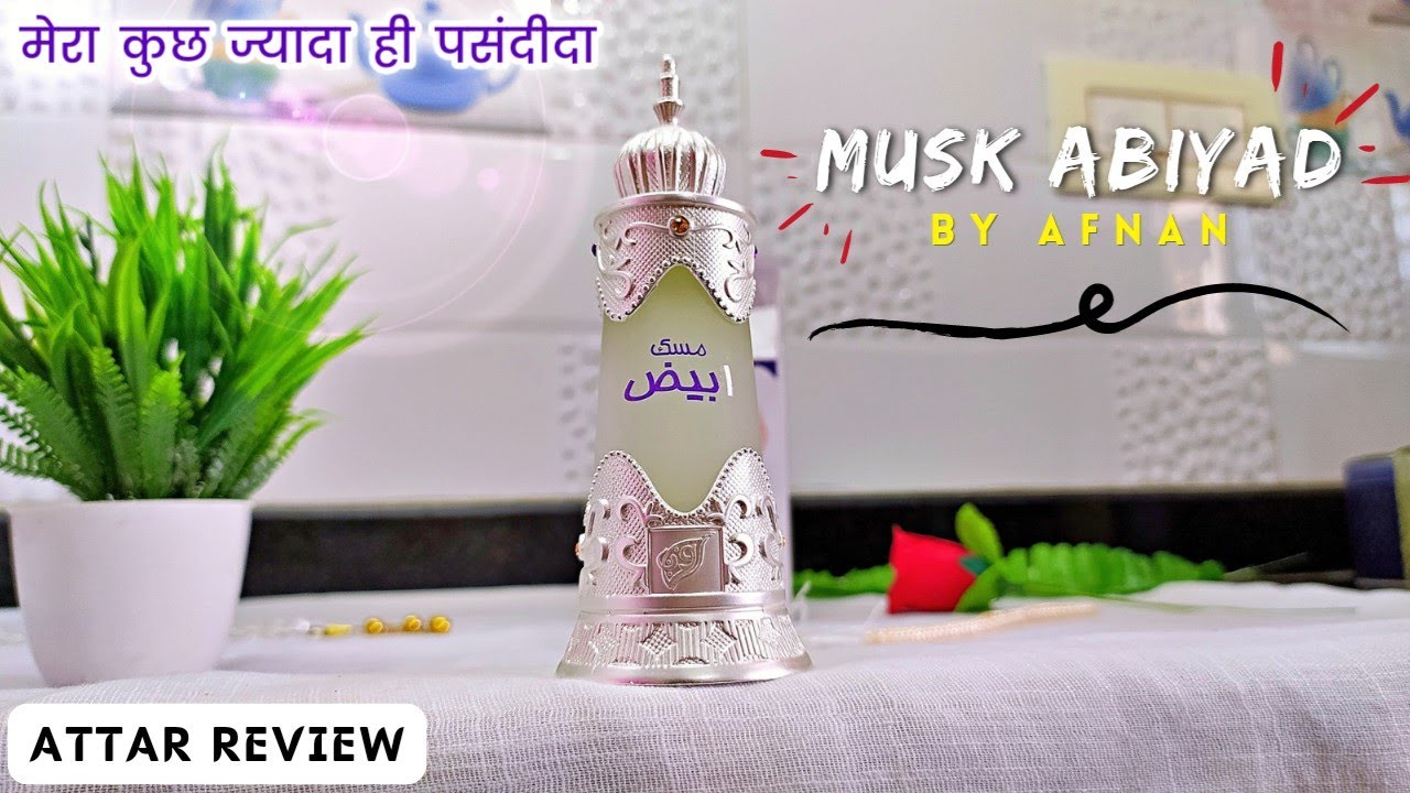 Afnan Musk abiyad Attar 20ml