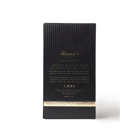 Al Wisam Born to Win Legacy Series Eau de Parfum by Hayan Al Rasasi 100ml Long-Lasting Powerful Fragrance