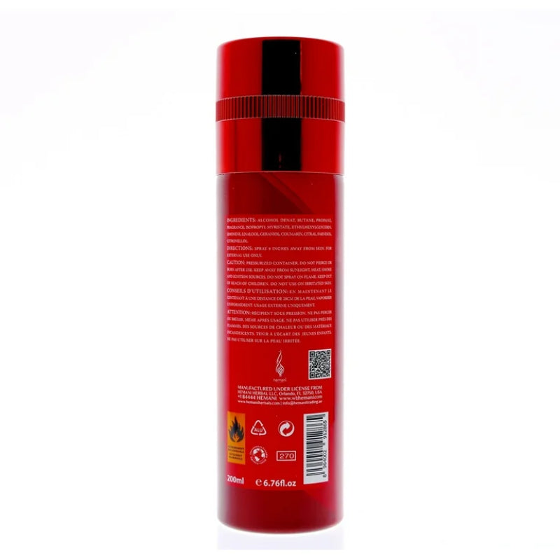Hemani Fragrances Dynamic Heat Pour Homme Perfumed Body Spray 200ml Long-Lasting Bold & Masculine Fragrance
