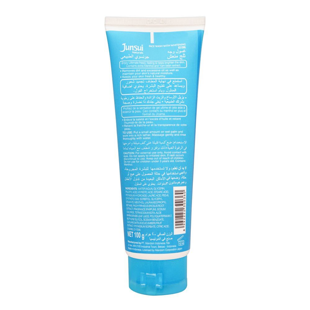 Junsui Ice Cool Whitening Face Wash 100g - Deep Cleansing Cooling Gel Face Wash for Oil Control, Instant Freshness & Bright R