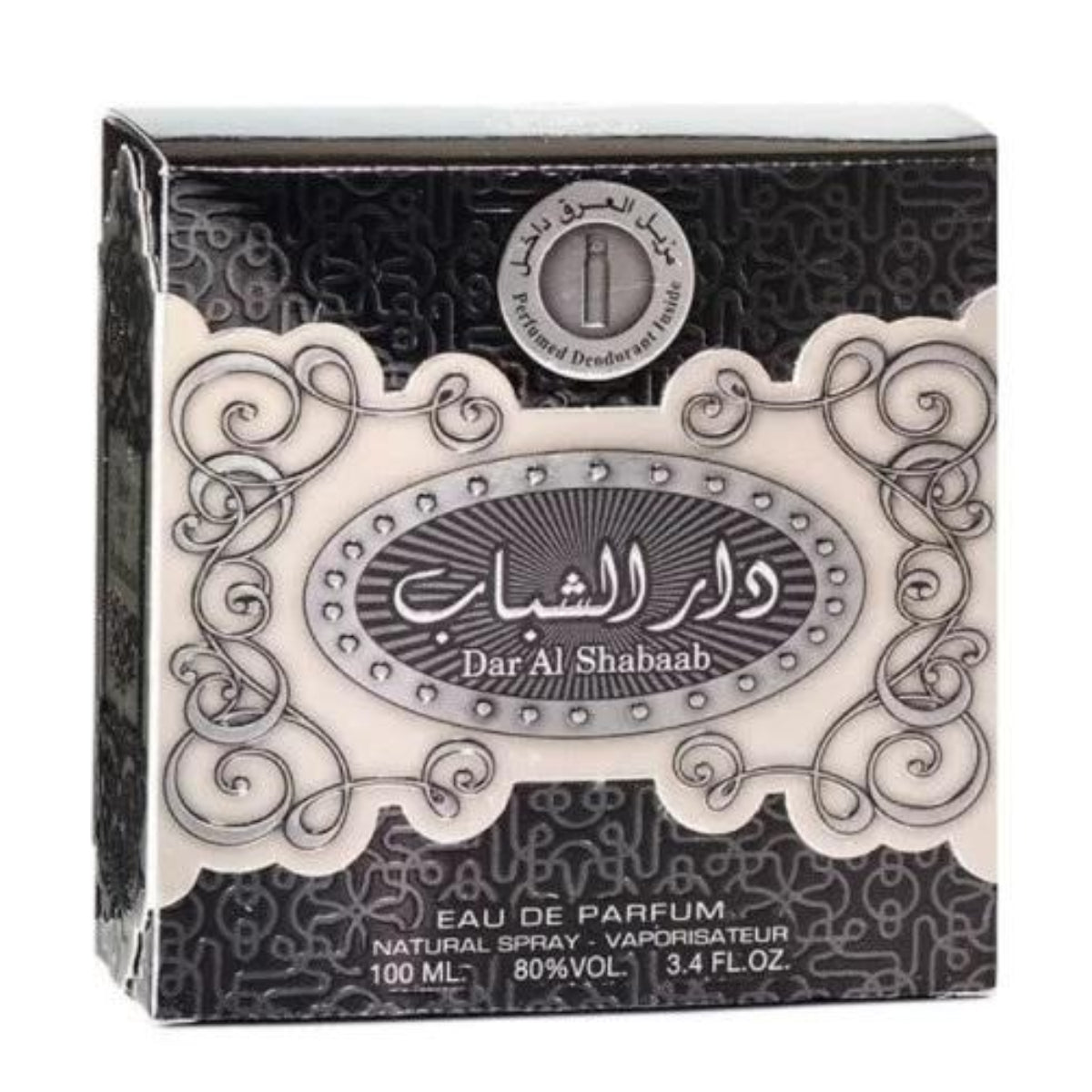 Dar Al Shabaab by Ard Al Zaafaran EDP 100ml for Men