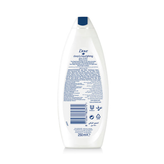 Dove Deeply Nourishing Body Wash 200 Ml Moisturizing Bath Gel for Dry Skin Daily Use