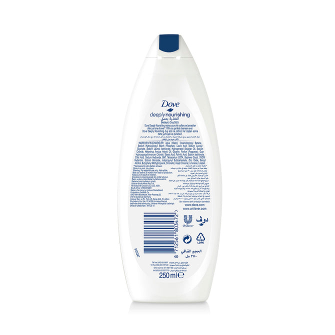 Dove Deeply Nourishing Body Wash 200ml Moisturizing Bath Gel for Dry Skin Daily Use